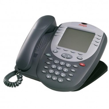 Цифровой телефон Avaya TELSET 2410 GLOBAL DGTL VCE TERM RHS Цифровой телефон Avaya TELSET 2410 GLOBAL DGTL VCE TERM RHS